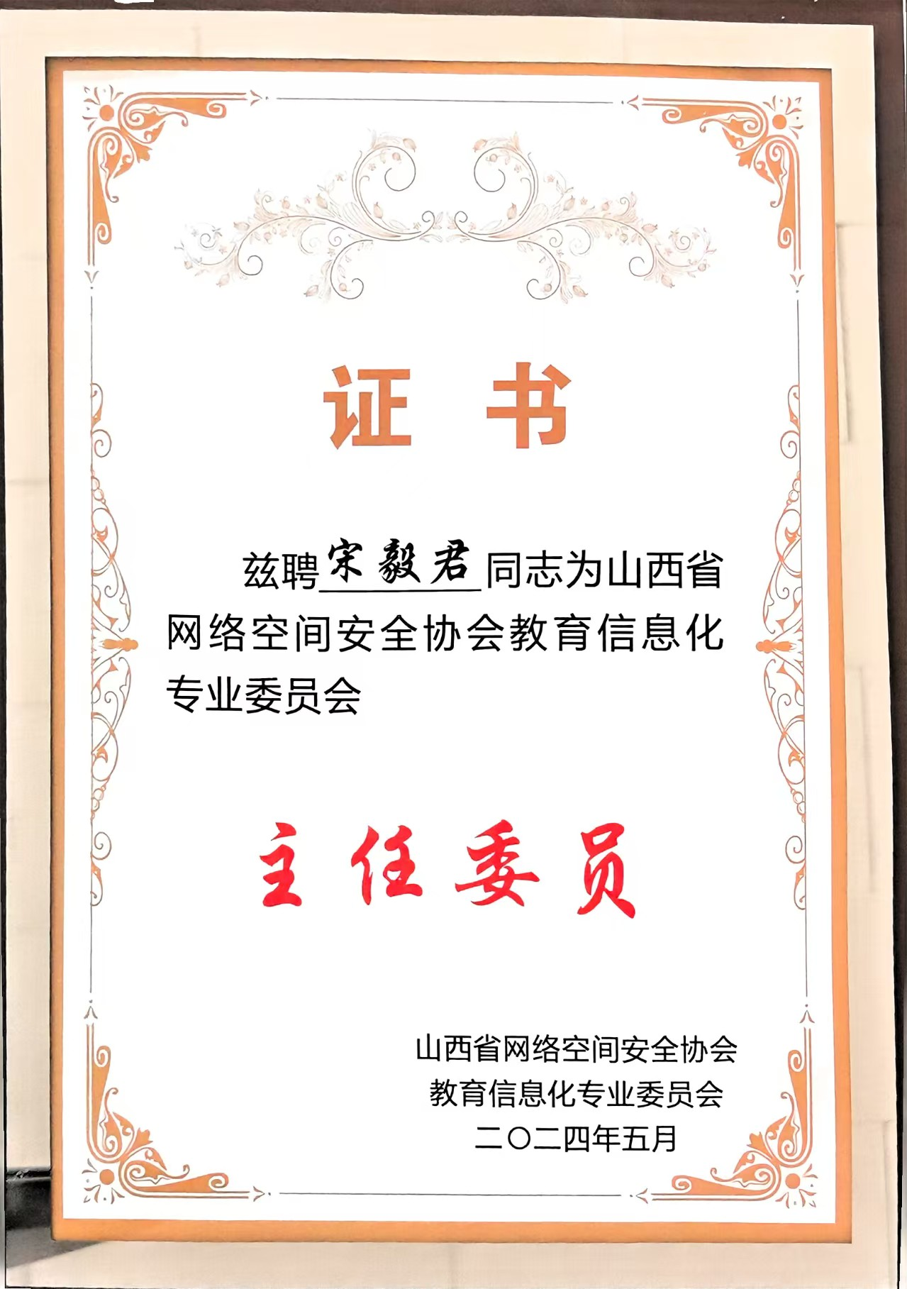 图片11.png