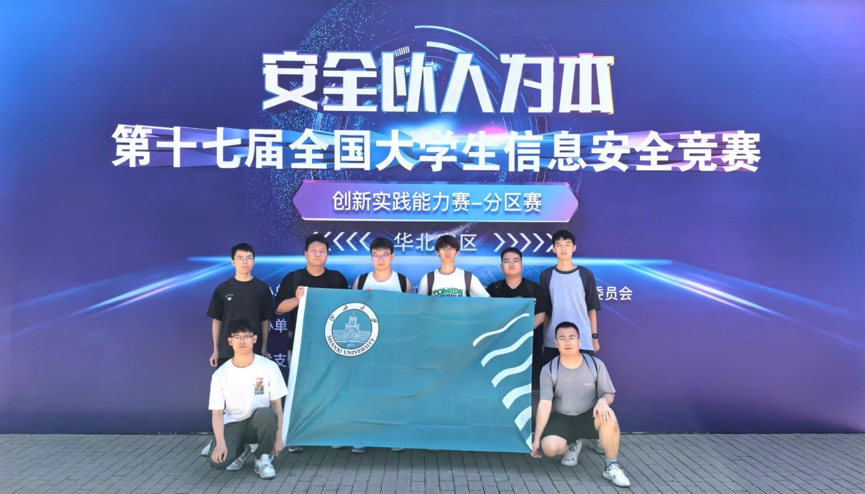 图片5.png
