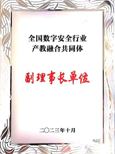7cdf265405c34c09a0e5db68b8781eef.png 2.png